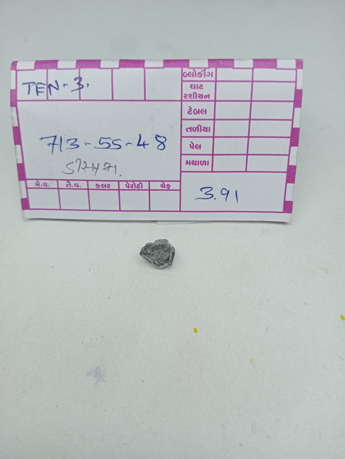 0.84ct Kite Step Cut π¨π¦ <br><b> Ileava Jewelry </b> | Sylvie Ring