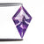 SOLD D13859 JUNE 11, 2025 - 1.65ct 12.75x7.66x3.51mm Kite Brilliant Sapphire 26404-01