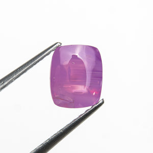 2.05ct 6.73x5.60x4.79mm Sugar Loaf Cabochon 27494-01