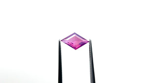 1.99ct 11.88x7.25x3.53mm Lozenge Step Cut Sapphire 26409-01