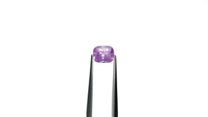 1.74ct 7.18x5.94x4.37mm Cushion Brilliant Sapphire 26371-01