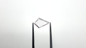 1.49ct 14.05x9.20x1.51mm Kite Portrait Cut Sapphire 27740-15