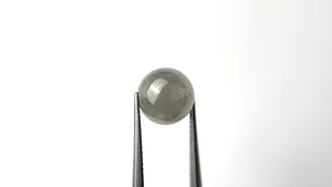 7.42ct 9.32x9.26x9.24mm Polished Bead 26287-01