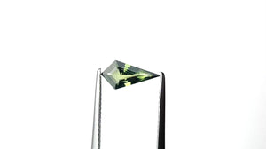 0.65ct 10.38x5.16x2.46mm Kite Step Cut Sapphire 27336-20