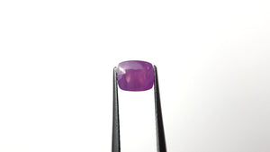 2.05ct 6.73x5.60x4.79mm Sugar Loaf Cabochon 27494-01