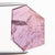 6.64ct 13.75x11.99x2.80mm Geometric Slab Sapphire 20052-13