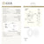 1.00ct 7.59x5.64x3.55mm GIA VS1 Champagne Oval Brilliant 21599-01
