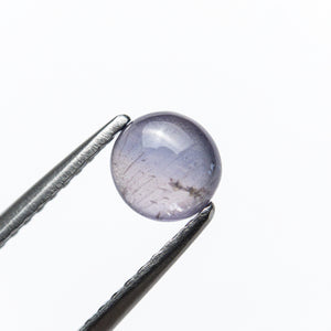 0.70ct 5.23x5.05x2.38mm Round Cabochon Cut Sapphire 22317-01