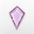 1.12ct 11.56x7.98x1.60mm Kite Portrait Cut Sapphire 22407-01