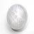 14.93ct 14.37x11.94x8.58mm Oval Cabochon Cut Star Sapphire 22502-01