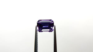 1.95ct 8.03x6.01x4.17mm Cut Corner Rectangle Step Cut Sapphire 22207-01