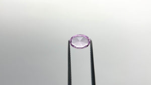 0.96ct 7.87x5.72x2.34mm Oval Rosecut Sapphire 20105-01