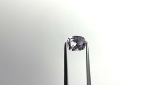 1.00ct 6.88x5.46x3.43mm Cushion Brilliant Sapphire 20832-01