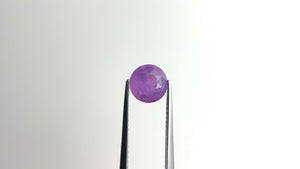 2.09ct 7.20x7.17x4.93mm Round Brilliant Sapphire 22030-01