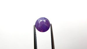 2.55ct 7.67x7.60x5.39mm Round Brilliant Sapphire 22582-01